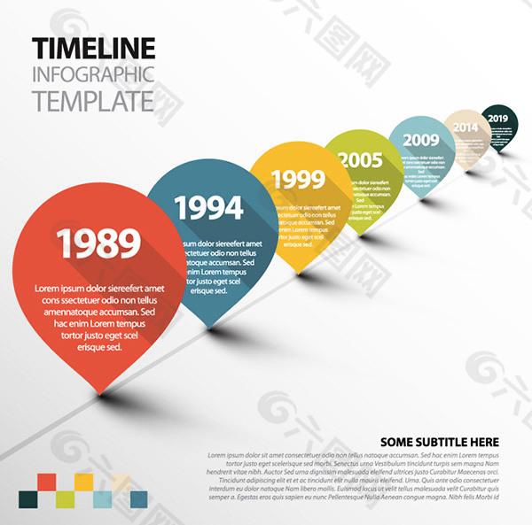 彩色时间轴商务信息图矢量素材