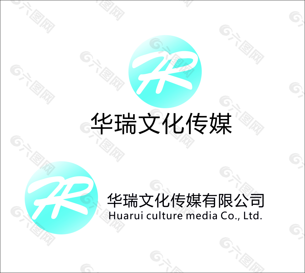 公司logo 标志 cdr源文件下载