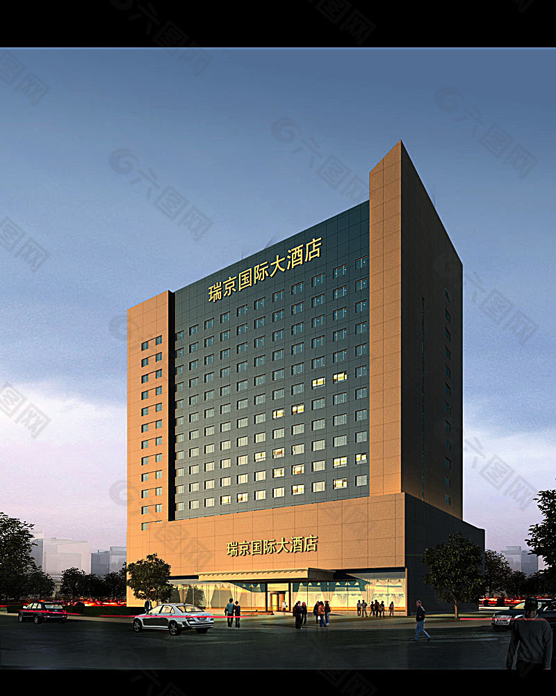 瑞京国际大酒店设计图
