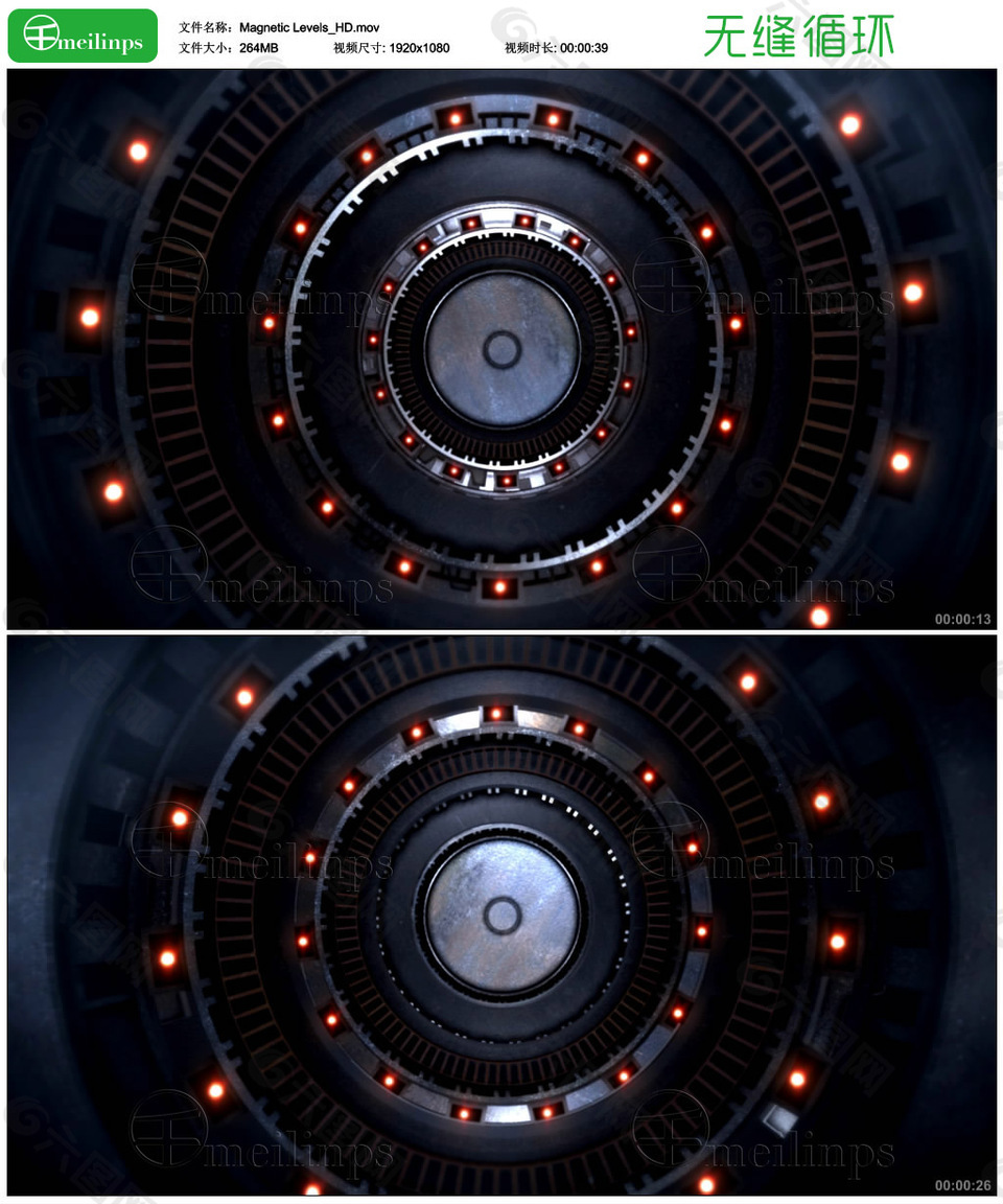 旋转的环形金属隧道循环视频素材HD