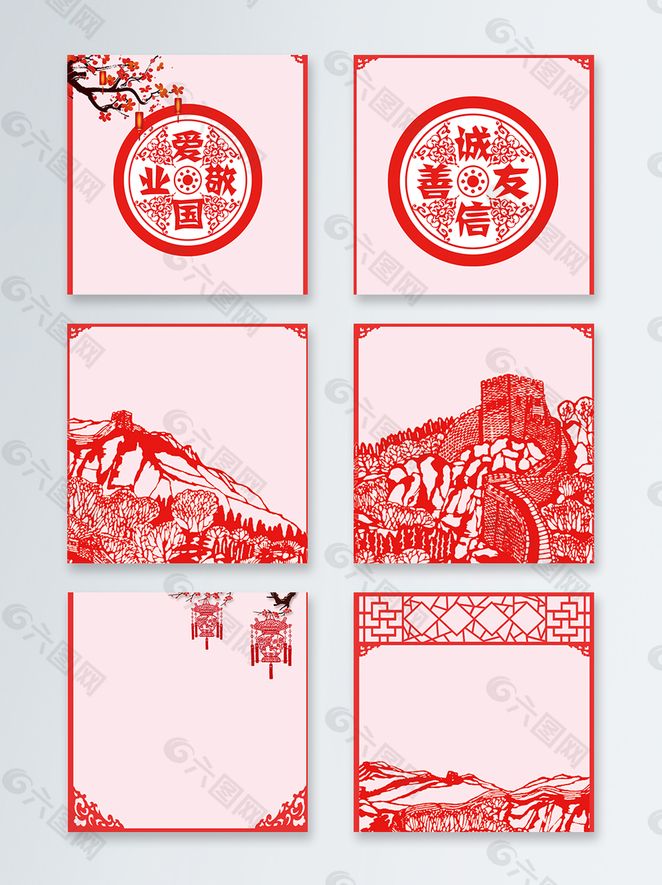 中国剪纸红色艺术主图背景