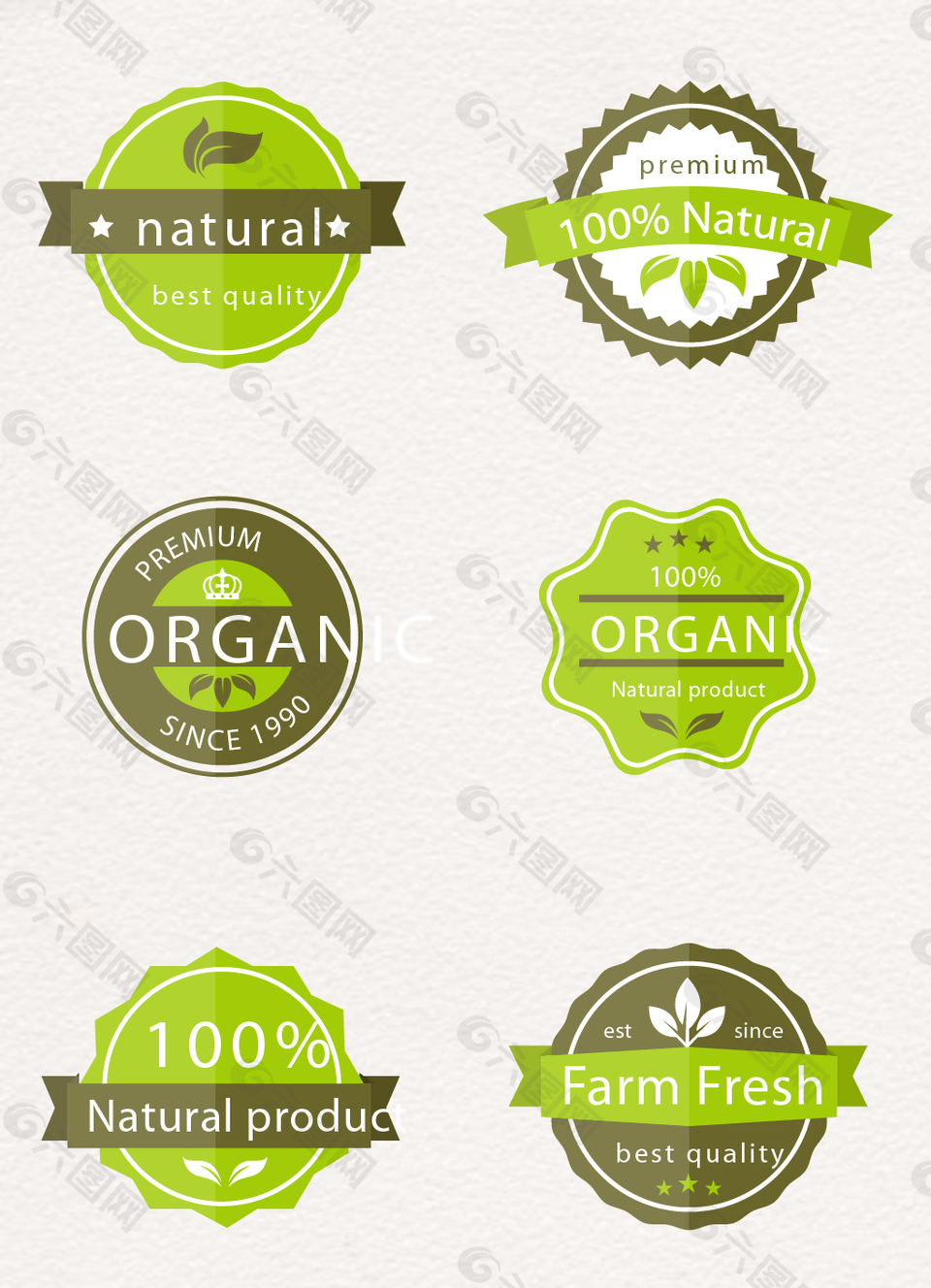 6款绿色有机食品标签矢量素材