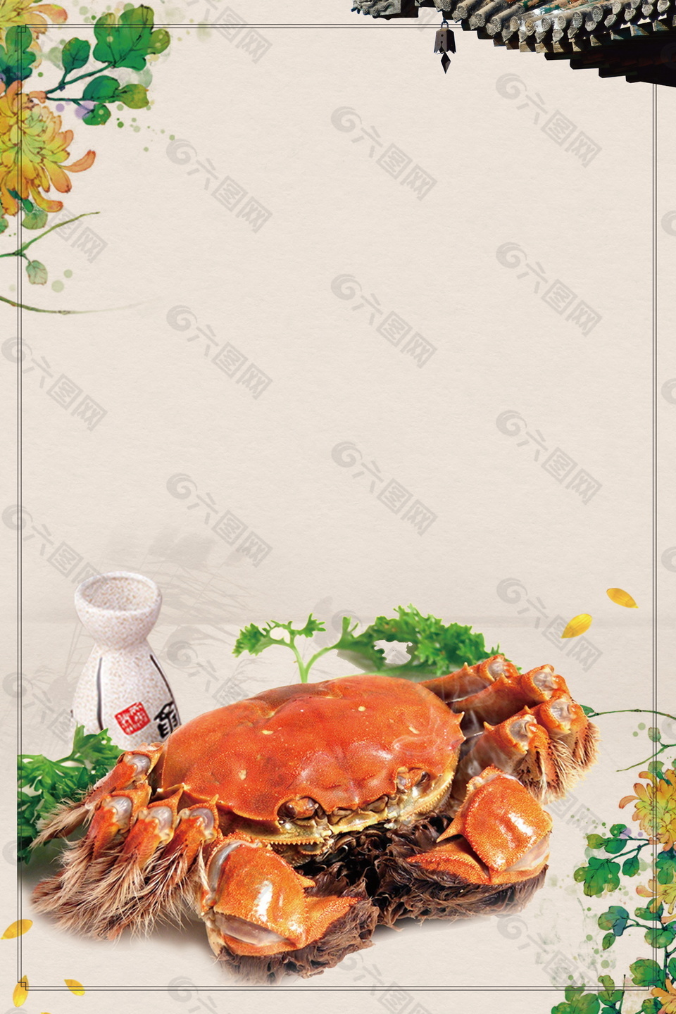 彩绘花朵大闸蟹海报背景素材
