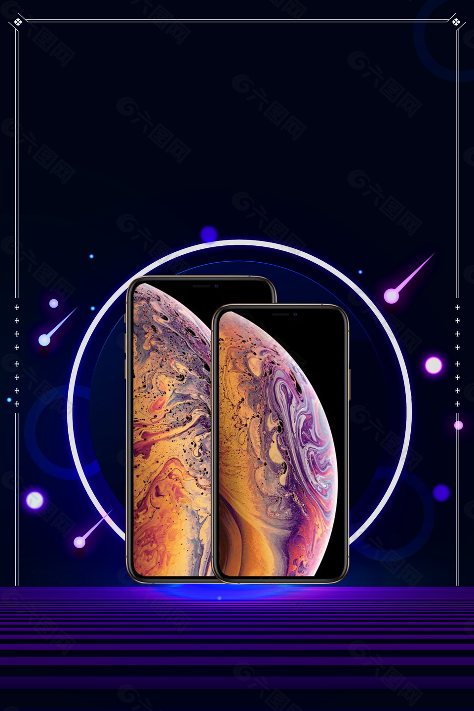 炫彩苹果手机新品发布会海报背景设计