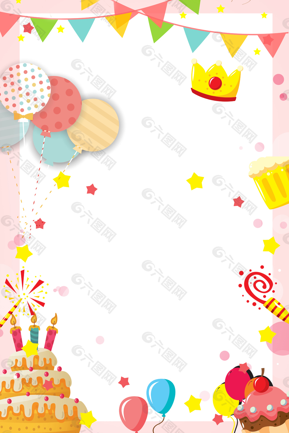 生日快乐水彩气球
