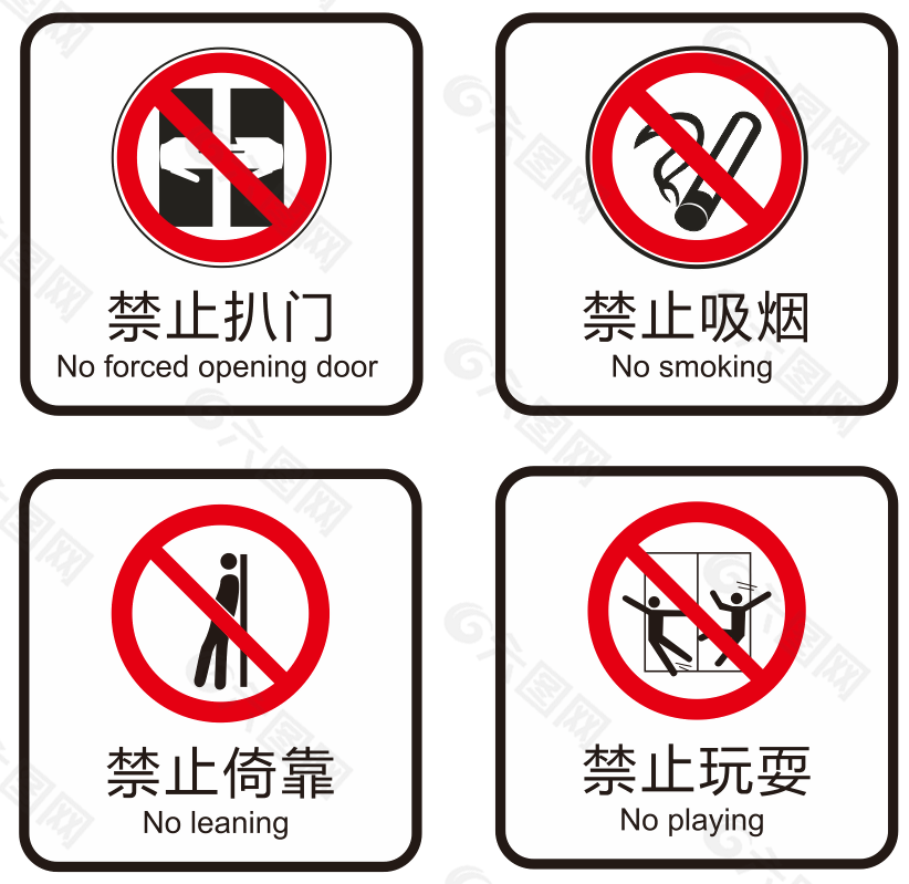 电梯安全警示标识