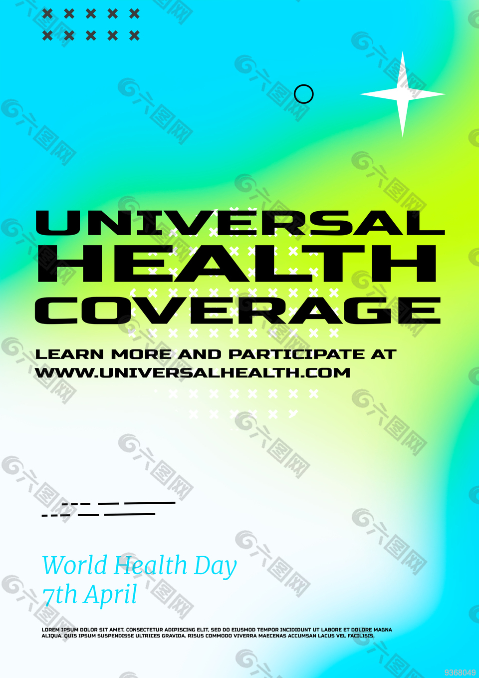 世界健康日宣传海报