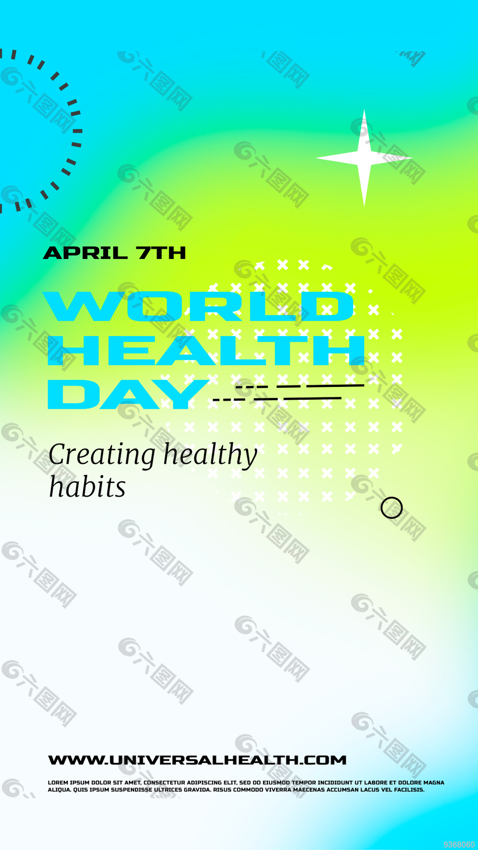 健康宣传创意海报设计