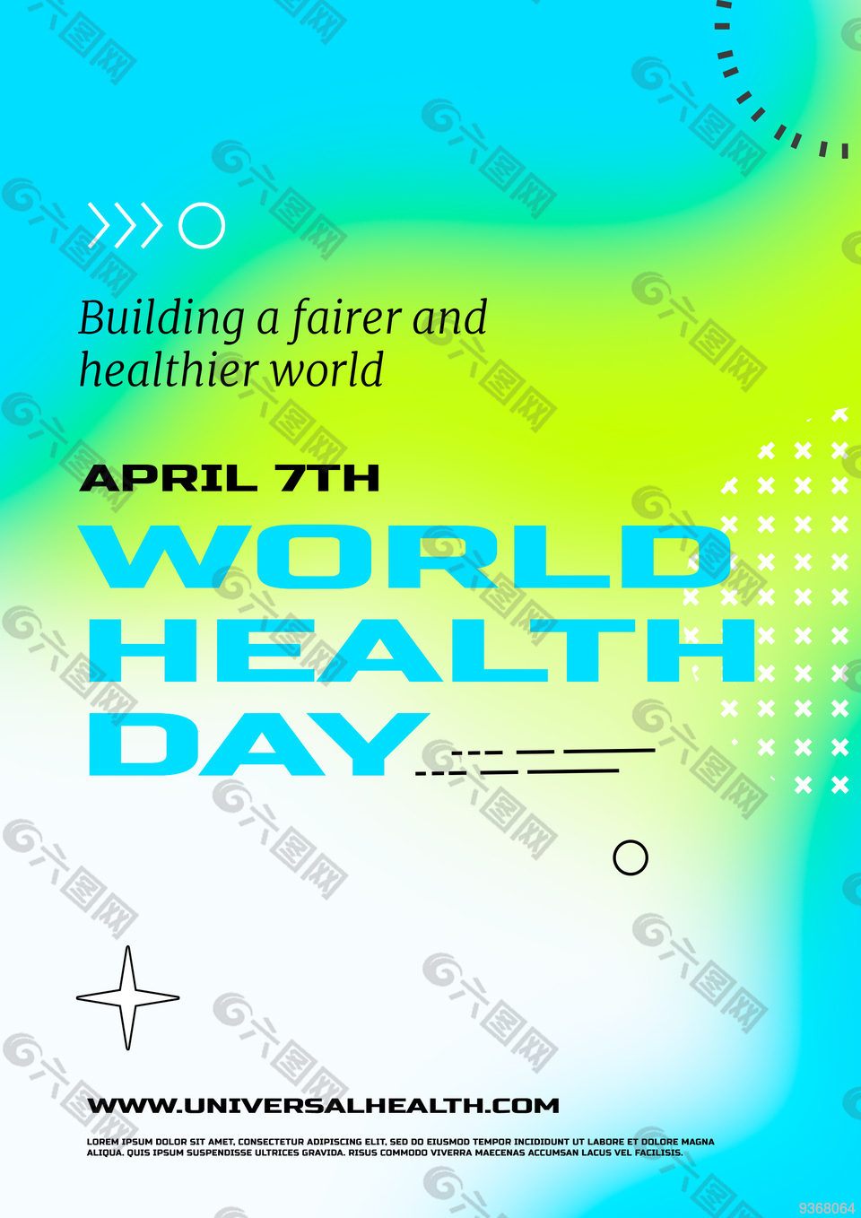 世界健康宣传海报