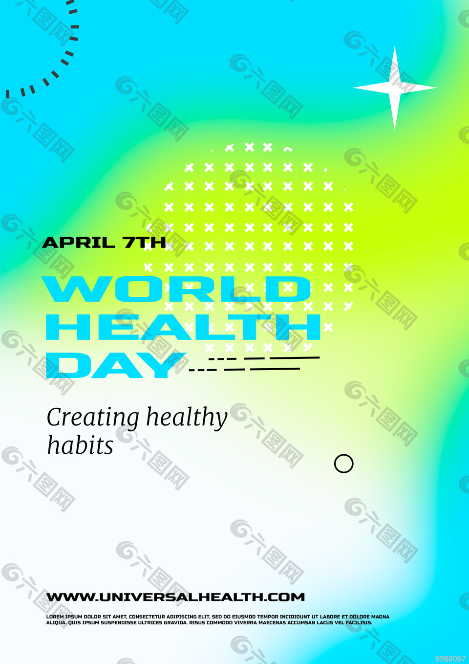 世界健康日创意海报