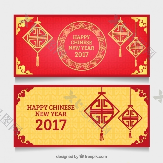 几何装饰的中国新年旗帜