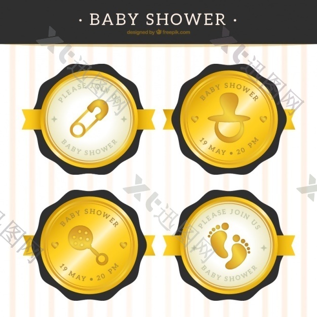 四个黑色和金色婴儿淋浴徽章包