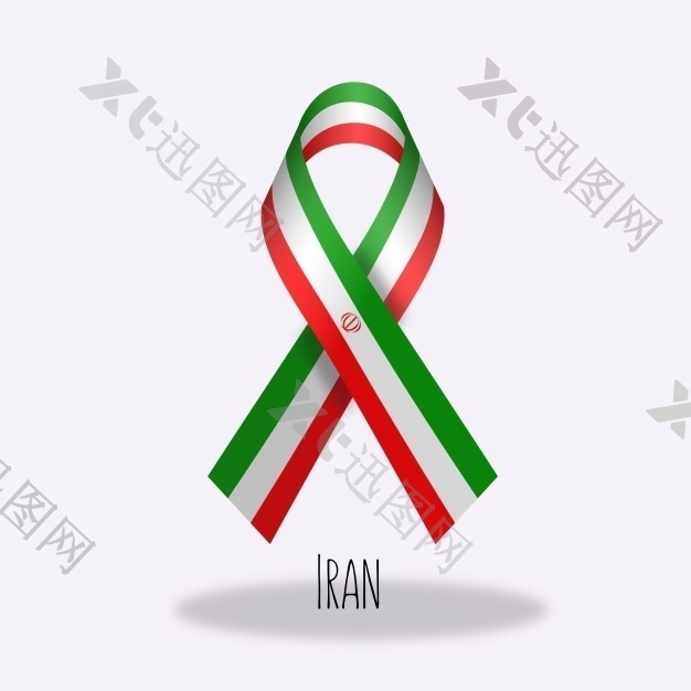 伊朗旗带设计