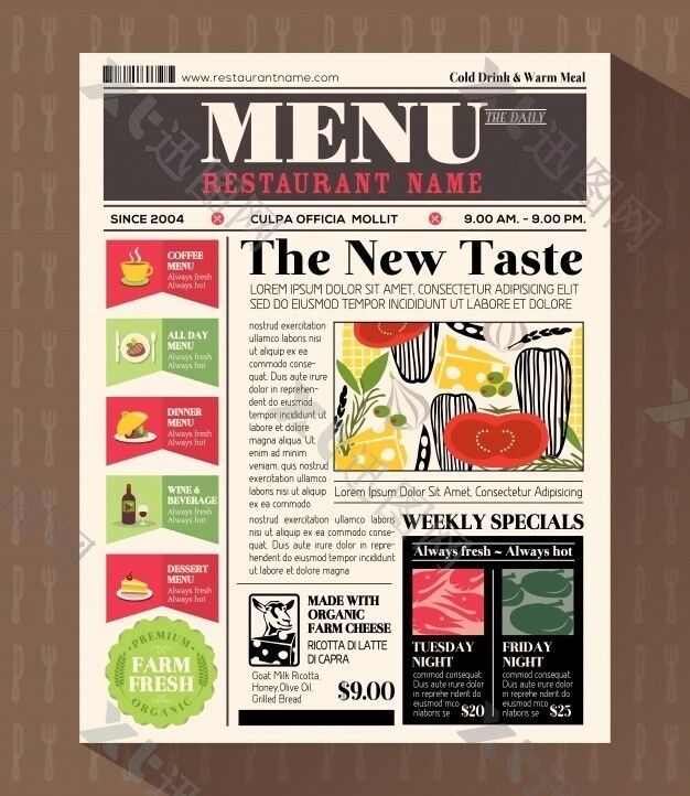 餐厅菜单设计模板报纸风格