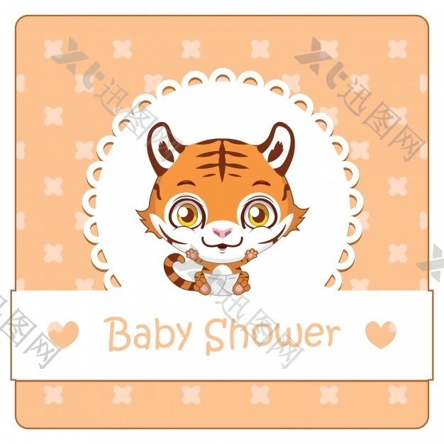 可爱的老虎宝宝洗澡