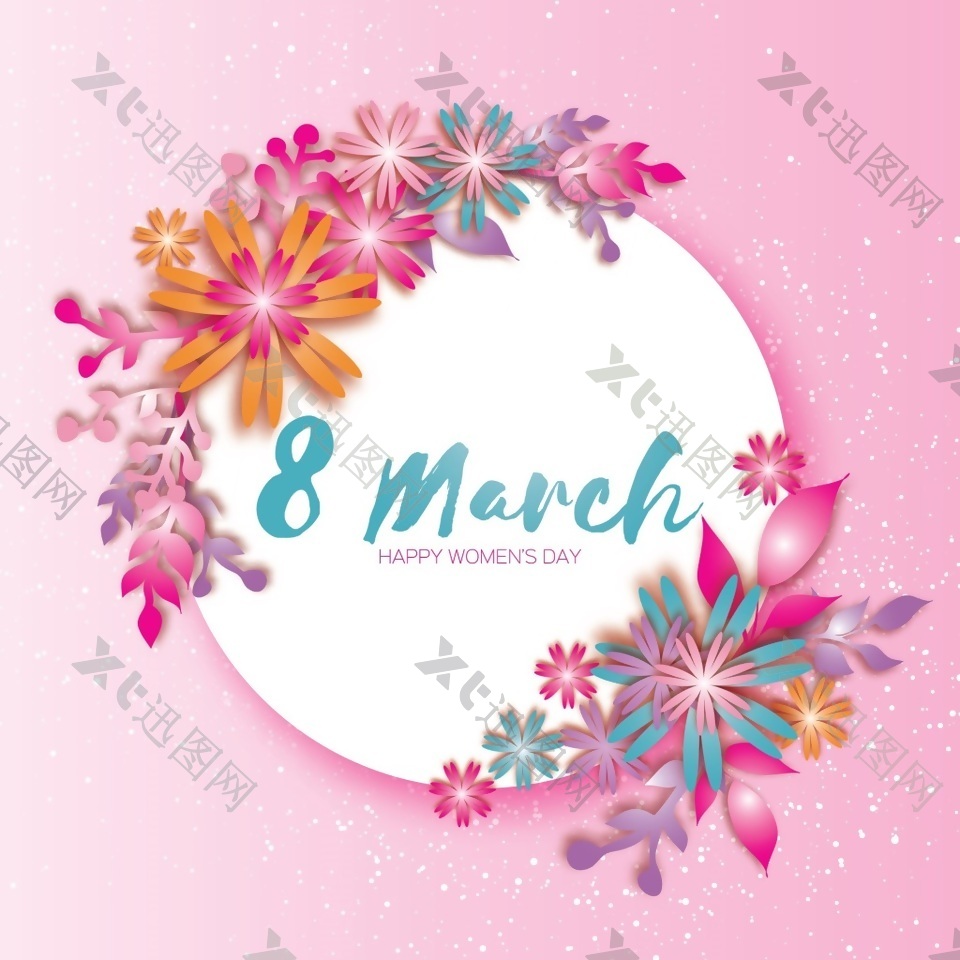 粉色花朵三八妇女节快乐文字矢量海报背景