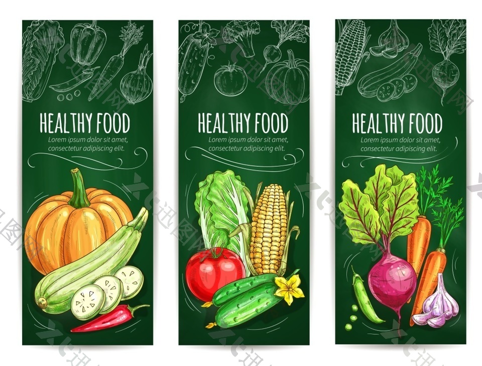 竖版手绘健康蔬菜水果海报卡片背景矢量