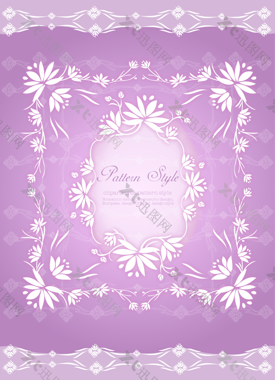 紫色古典花纹