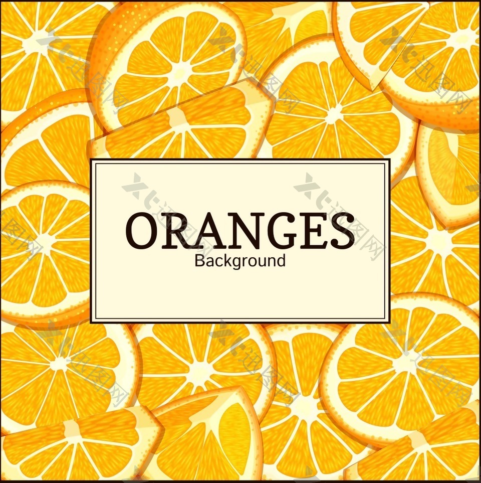 橙子水果背景