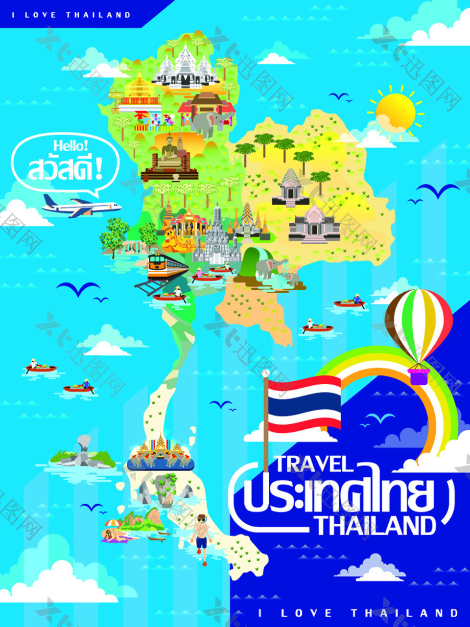 蓝色泰国旅游场景海报矢量素材