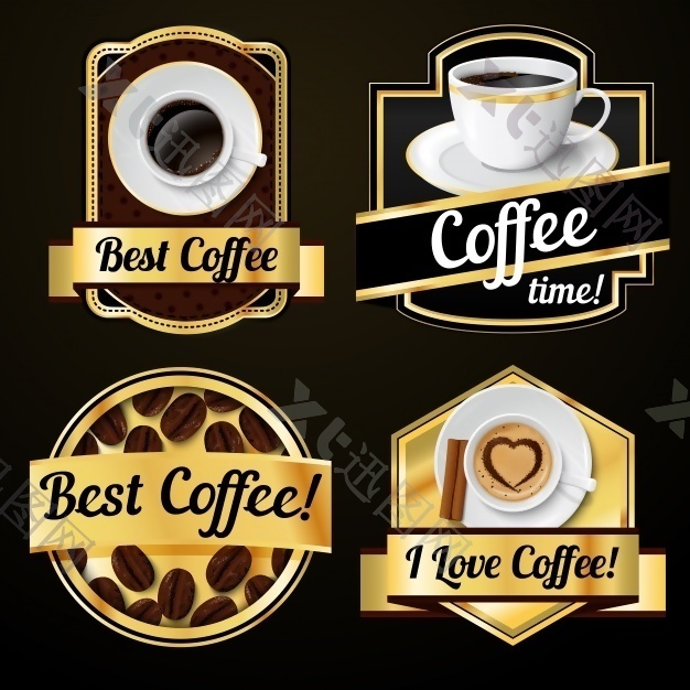 四个现实咖啡徽章的收集