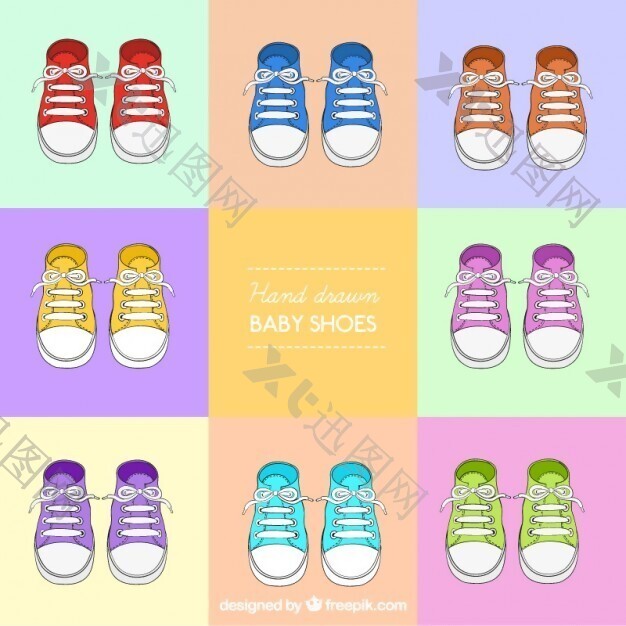 手绘彩色婴儿鞋