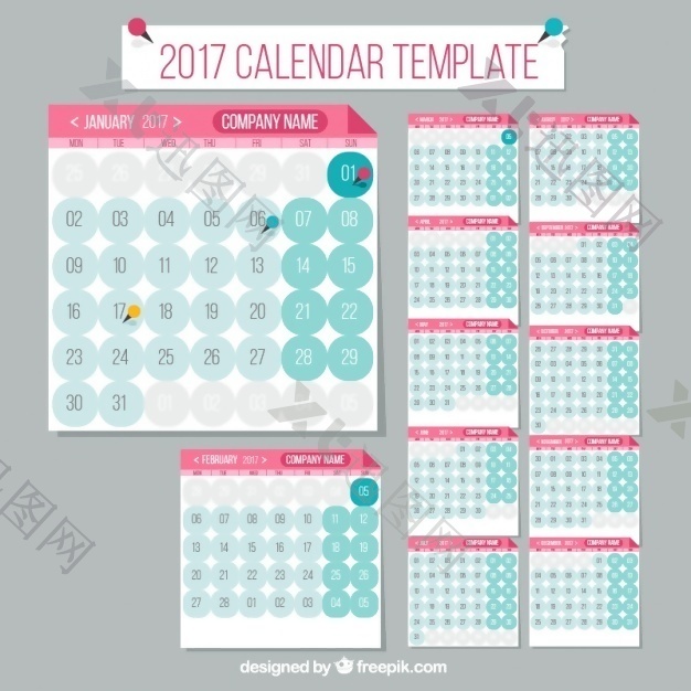 带圆的2017日历模板