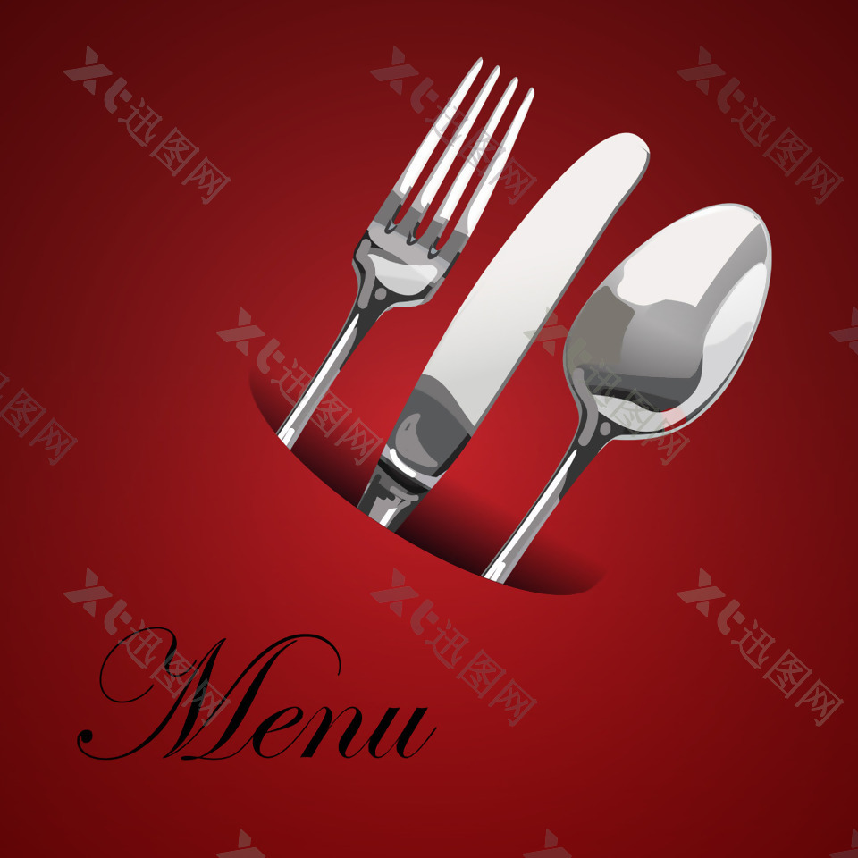 酒红色餐厅菜单Logo设计