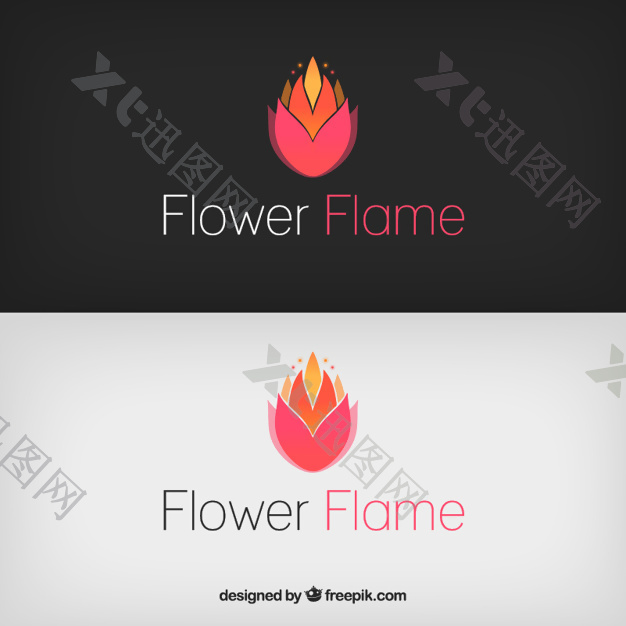 花的火焰标志