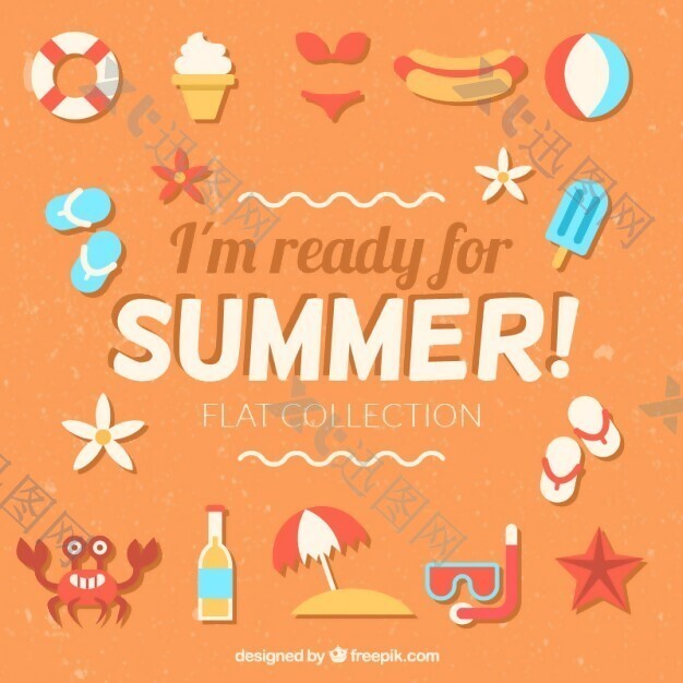 “我已经准备好了夏天”短语与夏季元素