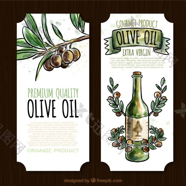 水彩风格的装饰橄榄油标签
