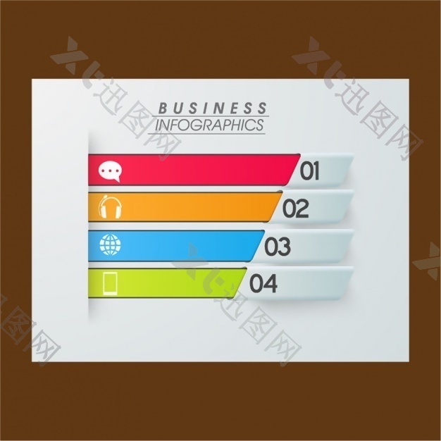 商业图表模板四个选项