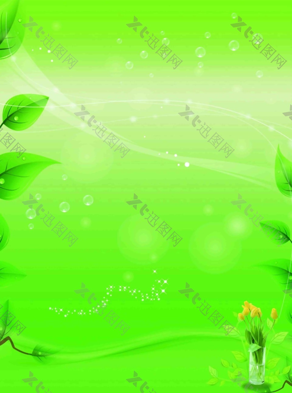 泡泡绿叶绿色背景psd分层素材