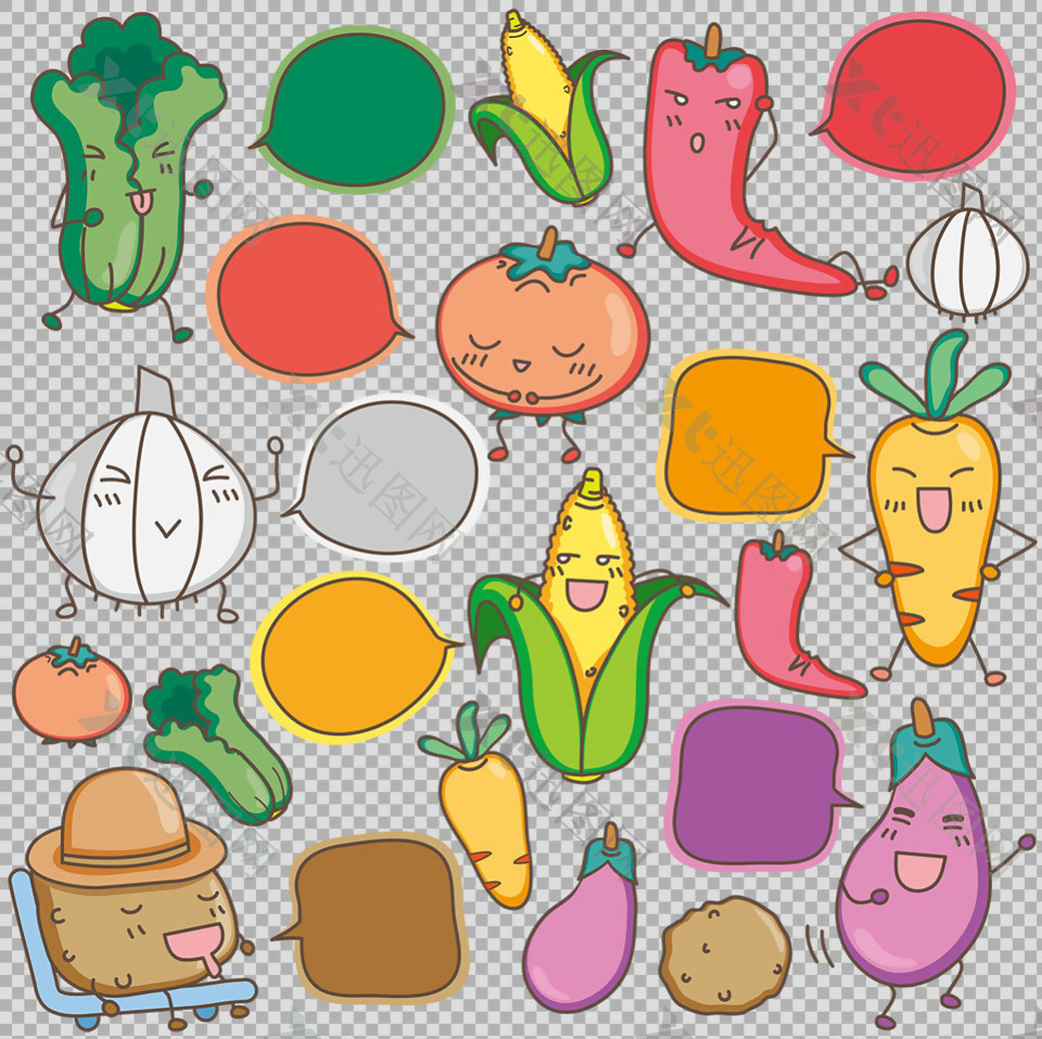 各种手绘卡通蔬菜免抠png透明图层素材