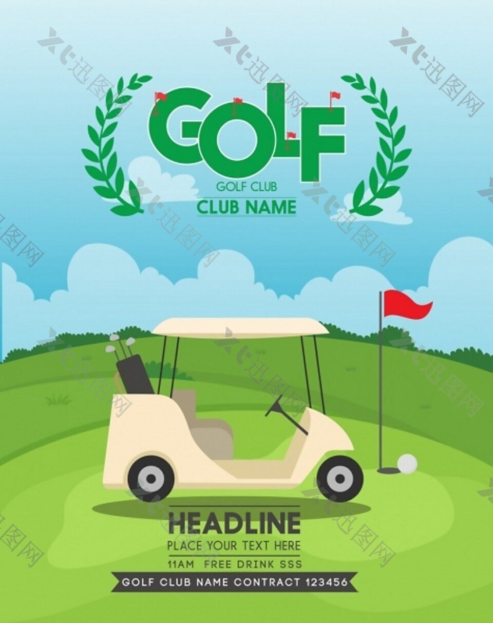绿色高尔夫俱乐部广告背景