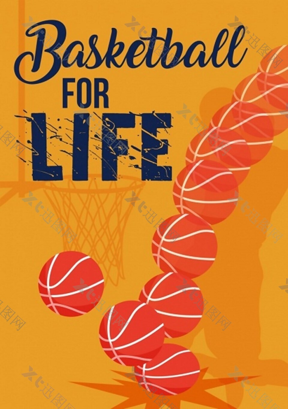 篮球广告背景