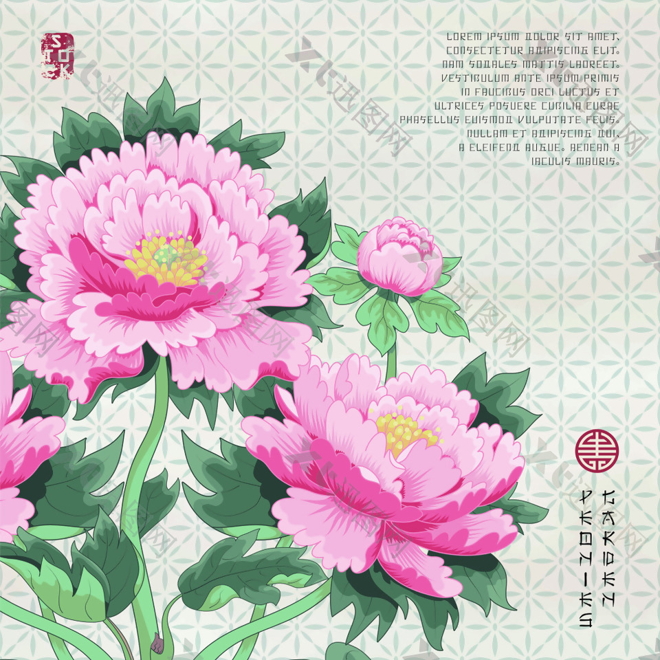 粉色中国风牡丹花图形花纹VI设计矢量