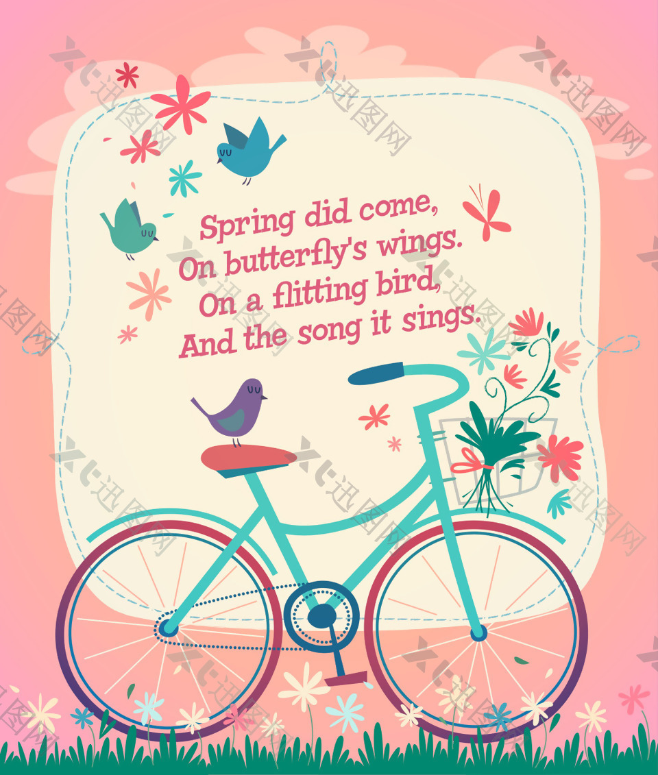 浪漫的自行车插画