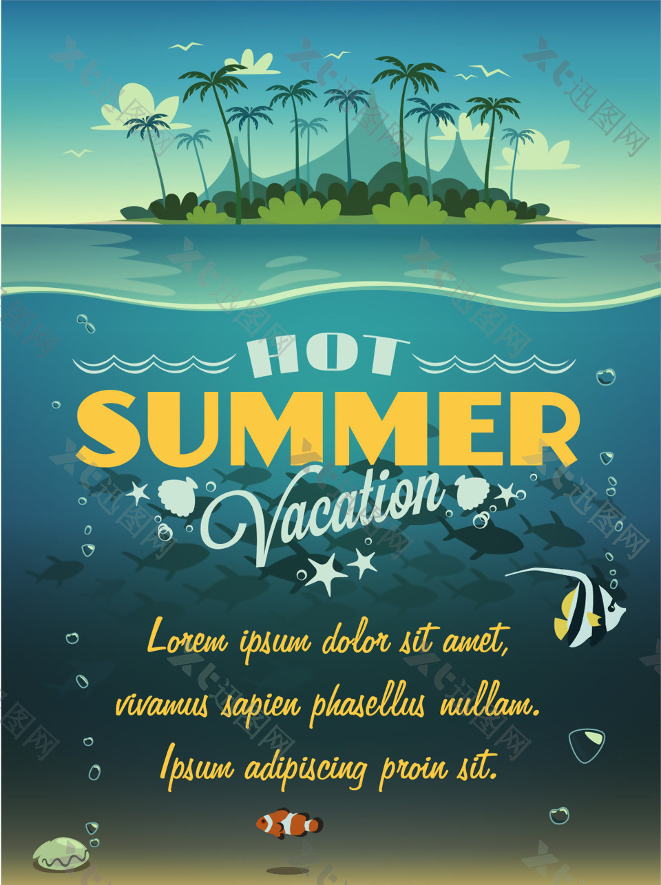 夏季浪漫的海岛风景插画