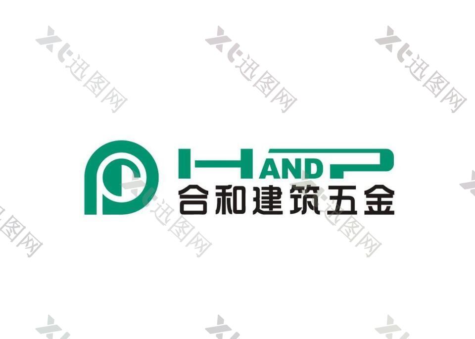 合和建筑五金logo