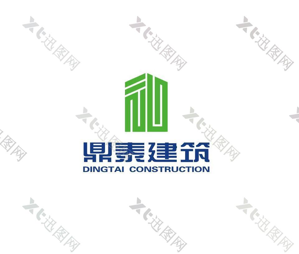 鼎泰建筑logo