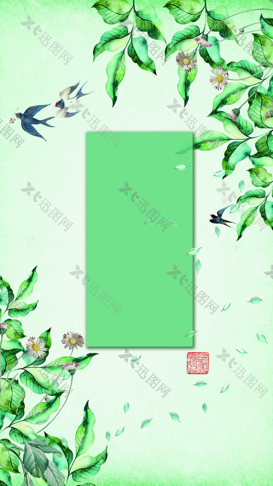 绿色叶子雁子H5背景素材