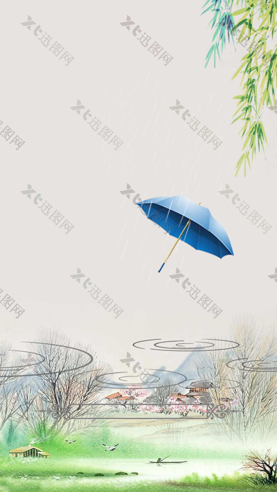 蓝色雨伞柳树H5背景素材