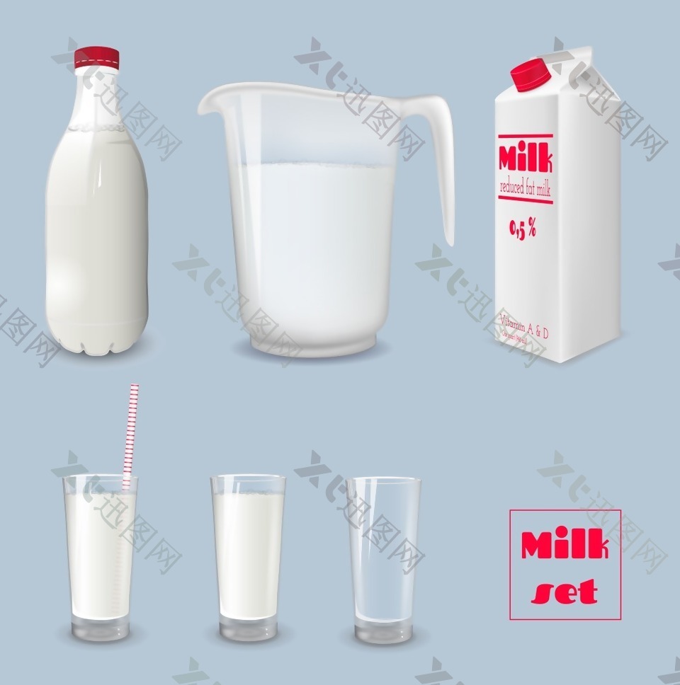 早餐营养牛奶元素插画