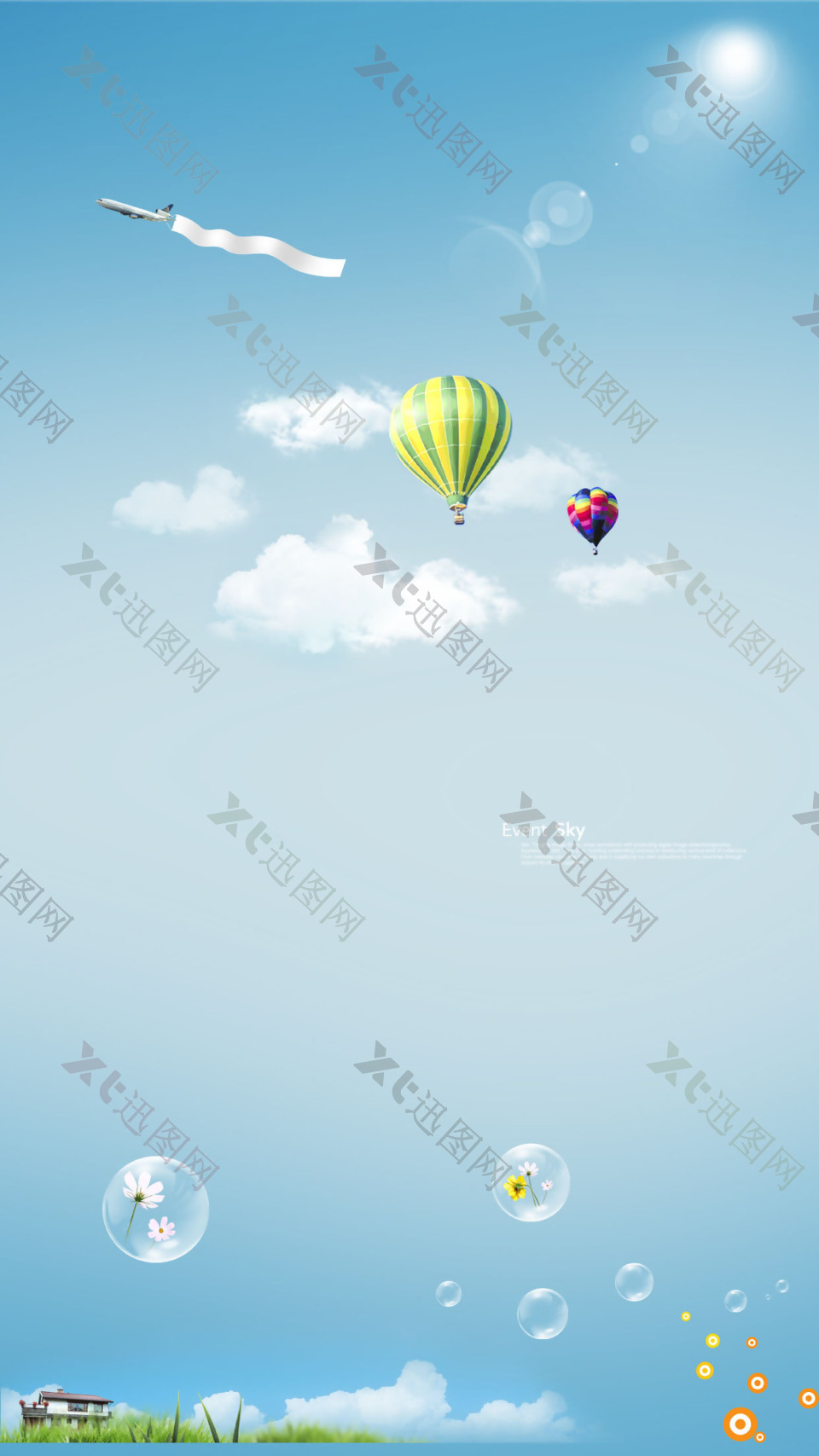 蓝天白云热气球H5背景素材