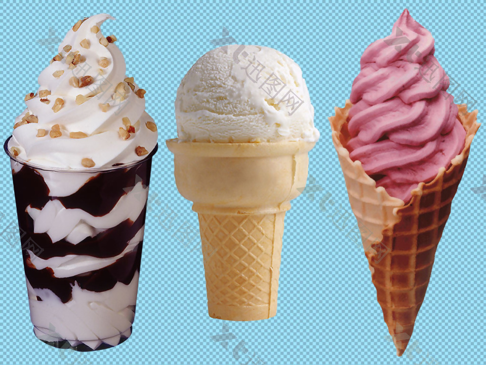 三个漂亮冰淇淋免抠png透明图层素材