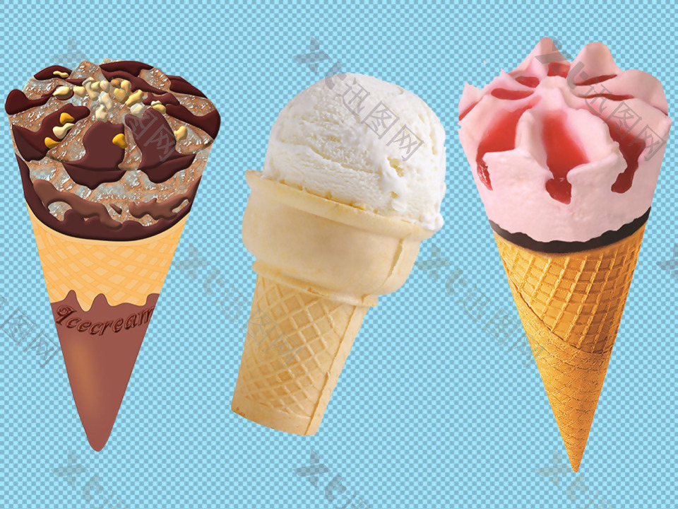 三种冰淇淋免抠png透明图层素材