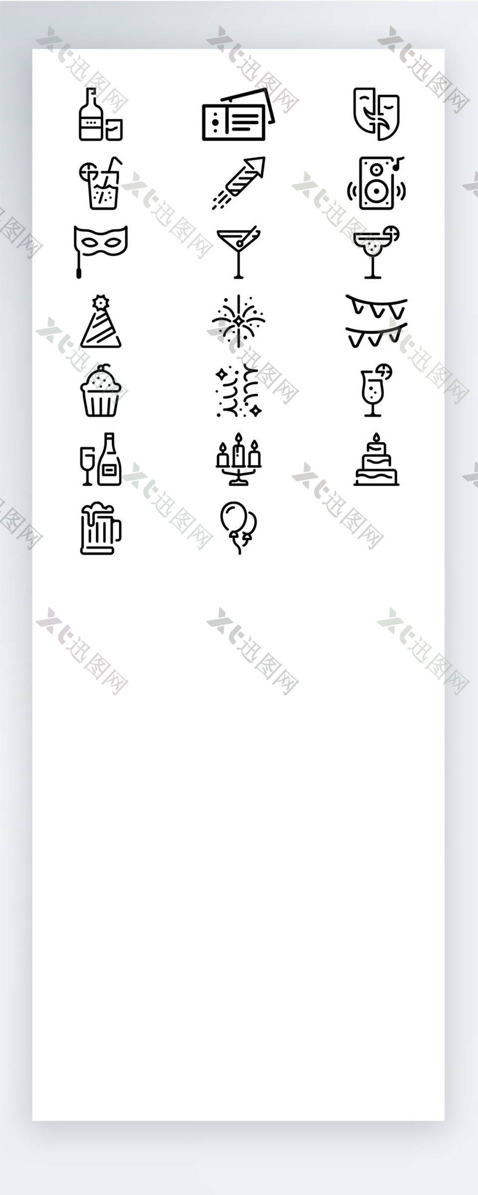 聚会饮料蛋糕音乐手机UI线性拟物图标矢量AI素材icon