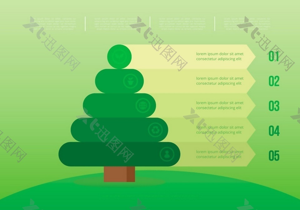 绿色树信息图框