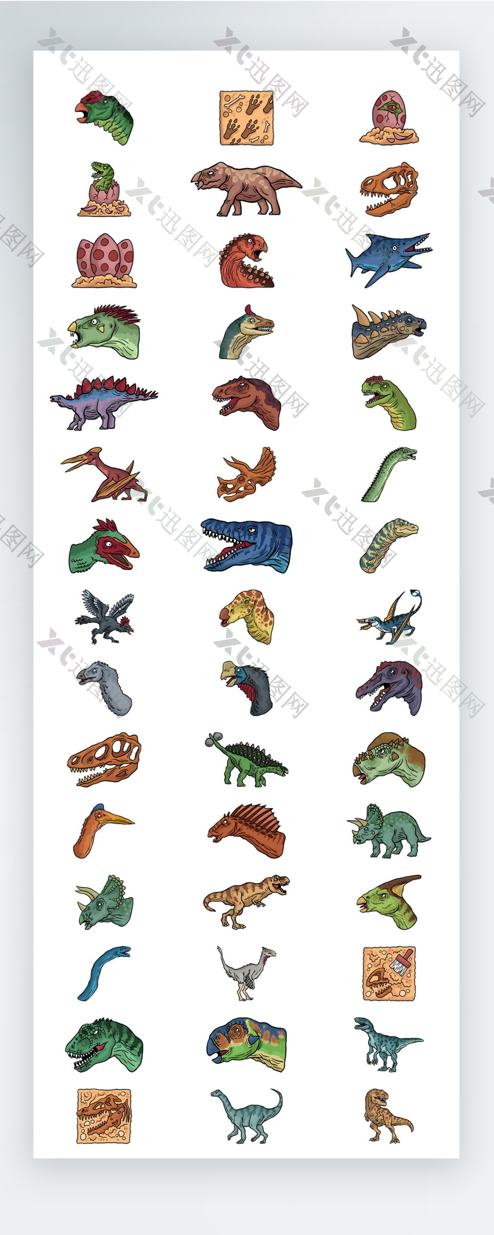 古生物恐龙手机UI彩色拟物图标矢量AI素材icon